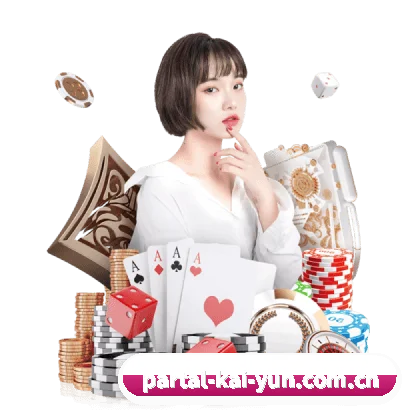 加入我们, 开启不一样的体育体验